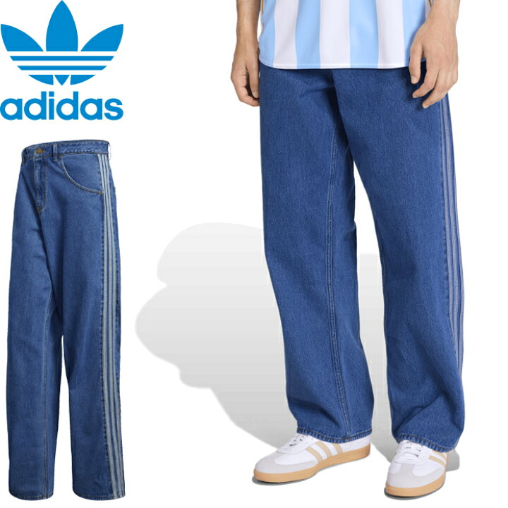 楽天市場】【SALE】adidas Originals アディダス オリジナルス 