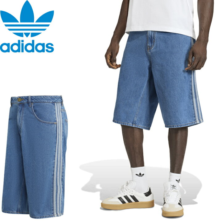 楽天市場】adidas Originals アディダス オリジナルス FIREBIRD 