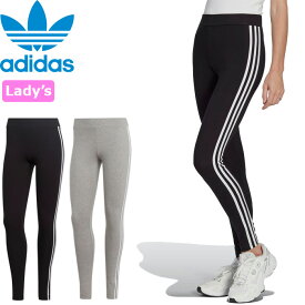 【SALE】adidas Originals アディダス オリジナルス WMNS 3STRIPES TIGHT ウィメンズ スリーストライプ タイツ レギンス IB7383 IB7384 レギンス トレフォイル 三つ葉 ボトムス ストリート スポーツ ランニング ジム レディース 2カラー 国内正規 2023AW 20%OFF