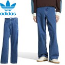 adidas Originals アディダス オリジナルス ADICOLOR DENIM FIREBIRD PANTS アディカラーデニムファイヤーバードパンツ JC6234 KRX33 ジーンズ ジーパン 3STRIPES 3ストライプ ストリート スポーツ アメカジ メンズ レディース ミディアムブルーデニム 国内正規 2025AW