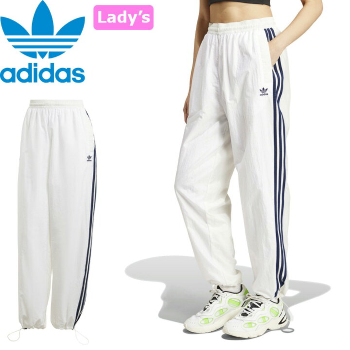 楽天市場】adidas Originals アディダス オリジナルス CS WOVEN PANTS 