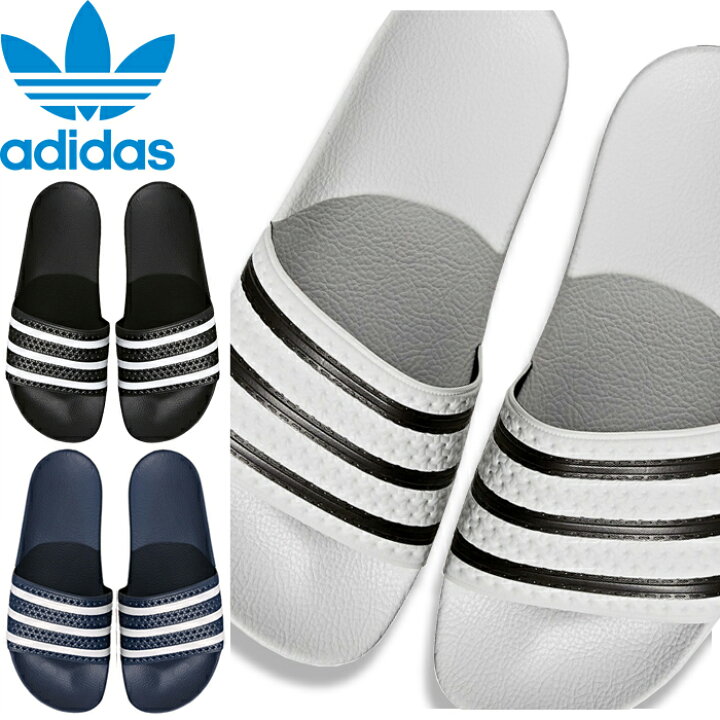 楽天市場 Sale Adidas Originals アディダス オリジナルス Adilette アディレッタ サンダル 22 スライド シャワー スニーカー シューズ 靴 スポーツ メンズ レディース 3カラー 国内正規 22ss Off ｌｏｗｂｒｏｗ