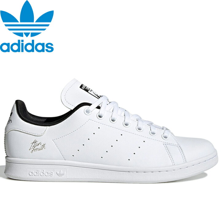 楽天市場 Adidas Originals アディダス オリジナルス Stan Smith スタンスミス H テニス シューズ レザー スニーカー ローカット シンプル 定番 スポーツ ストリート メンズ レディース 靴 フットウェアホワイト コアブラック 国内正規 21aw ｌｏｗｂｒｏｗ