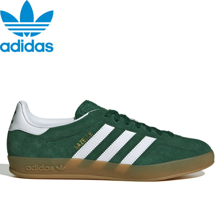 楽天市場】adidas Originals アディダス オリジナルス GAZELLE INDOOR  