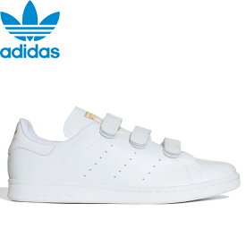 adidas Originals アディダス オリジナルス STAN SMITH CF スタンスミス S75188 ベルクロ 面ファスナー式ストラップ テニス シューズ スニーカー ローカット 復刻 天然皮革 スポーツ ストリート メンズ 靴 フットウェアホワイト/ゴールドメタリック 国内正規 2026SS