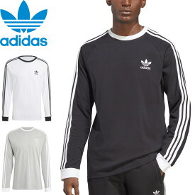 adidas Originals アディダス オリジナルス 3 STRIPES LS TEE 3ストライプス ロングスリーブ Tシャツ IA4877 IA4879 IM9429 BVB94 ロンT 長袖 トップス トレフォイル ロゴ 刺繍 スポーツ メンズ レディース 3カラー 国内正規 2024SS