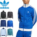 【SALE】adidas Originals アディダス オリジナルス BECKENBAUER CLASSIC TRACK TOP ベッケンバウアークラシックトラックトップ EEP84 IY8077 II5763 IP0418 KA0840 JP2521 IY9878 ジャージ ジャケット アウター 3ストライプ アウター 6カラー 国内正規 2025AW 10%OFF