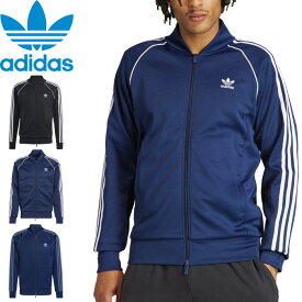 adidas Originals アディダス オリジナルス SST TRACK TOP スーパースタートラックトップ EEP89 IM4545 IR9866 JC9921 ジャージ ジャケット アディカラー トレフォイル 三つ葉 スポーツ ストリート カジュアル メンズ レディース 3カラー 国内正規 2025AW