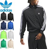 楽天市場】adidas originals ジャージ（身長（cm）175 ～ 180）の通販