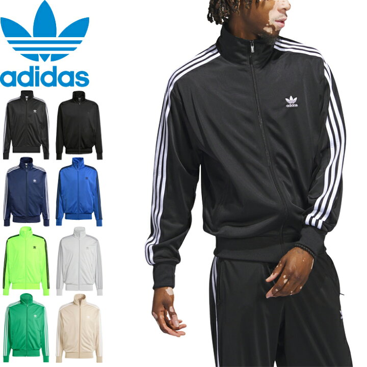 楽天市場】【SALE】adidas Originals アディダス オリジナルス 