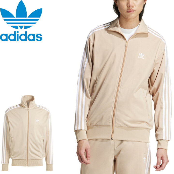 楽天市場】adidas Originals アディダス オリジナルス FIREBIRD TRACK  