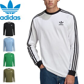 楽天市場 アディダス ロンt キッズの通販