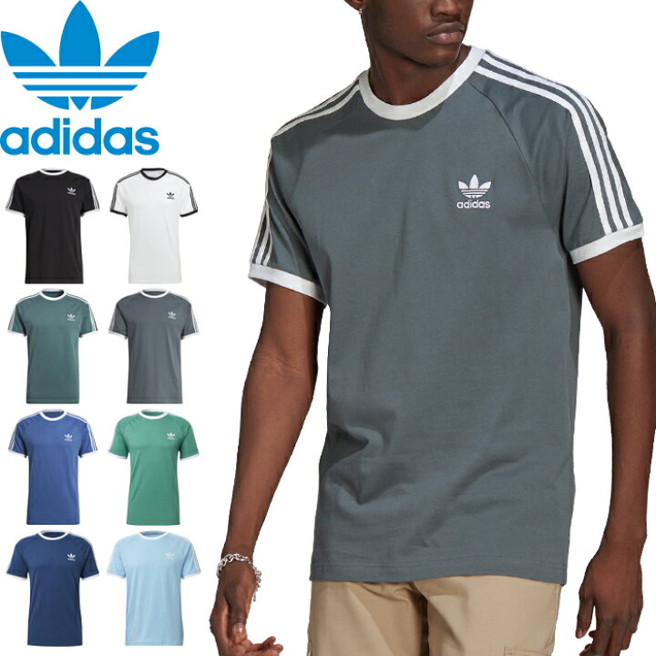 楽天市場 Adidas Originals アディダス オリジナルス 3 Stripes Tee 3 ストライプス Tシャツ Gn3495 Gn3494 Gn3479 Gn3500 Gn3501 Fm3771 Fm3772 Fm3773 コットン 半袖 ストリート スポーツ メンズ レディース ユニセックス 8カラー 国内正規 ｌｏｗｂｒｏｗ