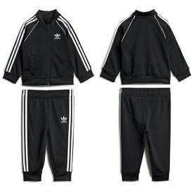 adidas Originals アディダス オリジナルス KIDS SST SUIT キッズ/ベビー トラック スーツ GN8441 HK7485 80cm～100cm ジャージー トップ ジャケット パンツ 上下セット セットアップ スポーツ 男の子 女の子 子供服 2カラー 国内正規 2024SS