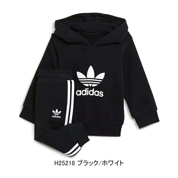 楽天市場 Sale Adidas Originals アディダス オリジナルス Kids Hoodie Sweat Set キッズ ベビー トレフォイル フーディー セット H 80cm 100cm スウェット パーカー パンツ 上下セット セットアップ 男の子 女の子 子供服 ブラック ホワイト 国内正規 21aw