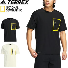 【SALE】adidas Performance アディダス パフォーマンス TERREX NATIONAL GEO GRAPHIC TEE テレックス ナショナル ジオ グラフィック Tシャツ IC1986 IC1987 吸汗 透湿 速乾 ジム トレーニング スポーツ メンズ レディース 半袖 2カラー 国内正規 20%OFF