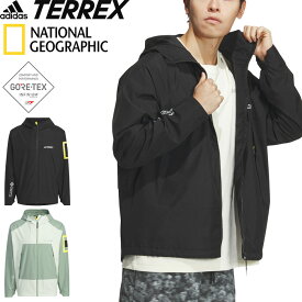 adidas Performance アディダス パフォーマンス TERREX NATIONALGEOGRAPHIC GORE-TEX WS JACKET テレックス ナショナルジオグラフィック ゴアテックス ウインドストッパー ジャケット IS9508 IS9507 JMT92 アウター アウトドア メンズ 2カラー 国内正規 2024SS