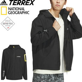 adidas Performance アディダス パフォーマンス TERREX NATIONALGEOGRAPHIC GORE-TEX WS JACKET テレックス ナショナルジオグラフィック ゴアテックス ウインドストッパー ジャケット IS9508 IS9507 JMT92 アウター アウトドア メンズ 2カラー 国内正規 2024SS