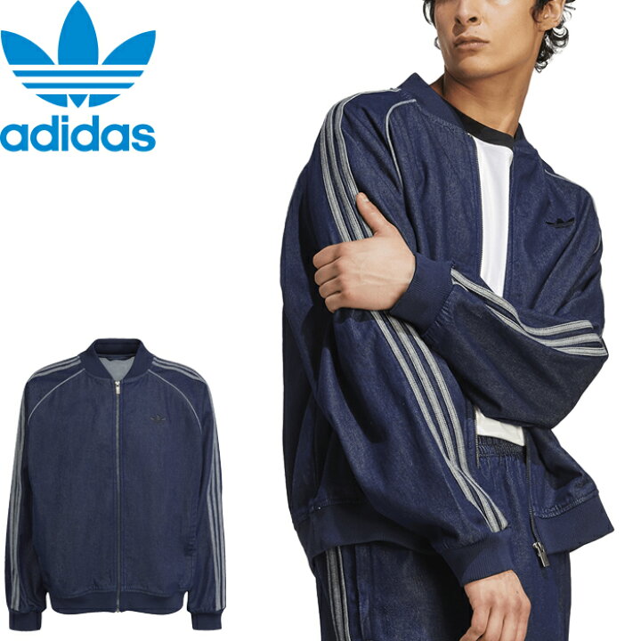 楽天市場】【SALE】adidas Originals アディダス オリジナルス 