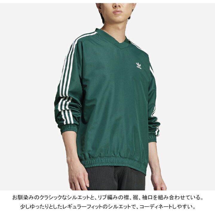 楽天市場】【SALE】adidas Originals アディダス オリジナルス WOVEN 