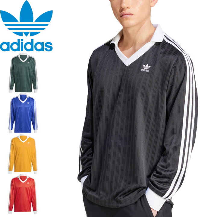 楽天市場】【SALE】adidas Originals アディダス オリジナルス PIQUE 
