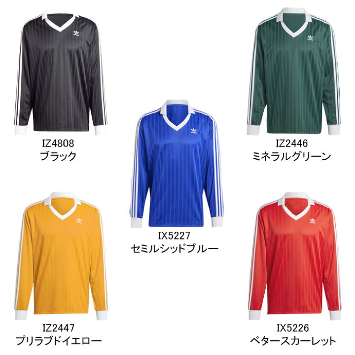 楽天市場】【SALE】adidas Originals アディダス オリジナルス PIQUE 