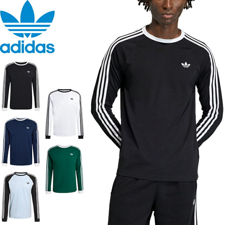 楽天市場】【SALE】adidas Originals アディダス オリジナルス 3 