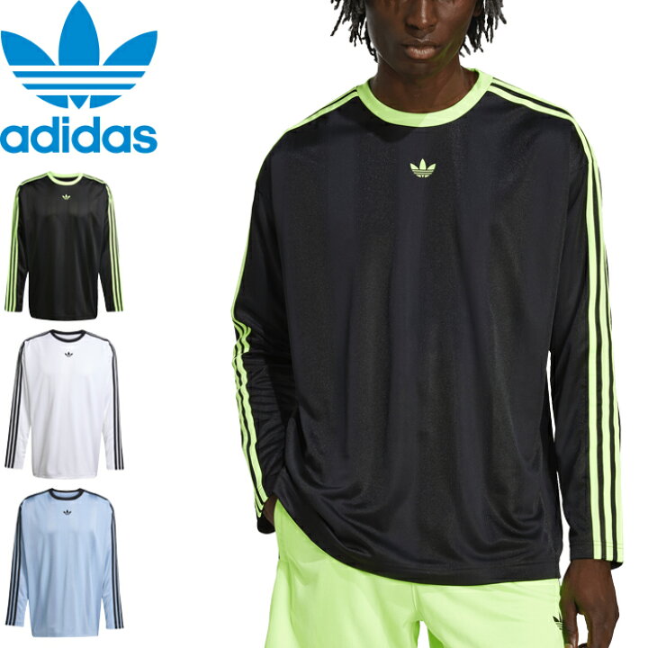 楽天市場】【SALE】adidas Originals アディダス オリジナルス JACQ 