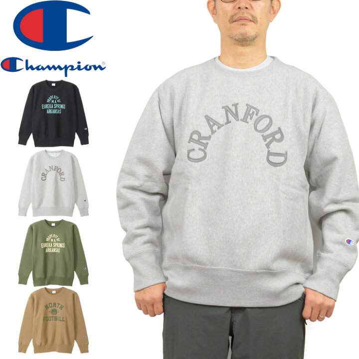 楽天市場】Champion チャンピオン C3-W012 REVERSE WEAVE CREW NECK 