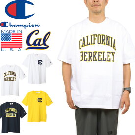 【SALE】 Champion チャンピオン C5-X304 T1011 T-SHIRT BERKELEY ティーテンイレブン バークレー Tシャツ カリフォルニア大学 ヘビー アメリカ製 USAコットン バインダーネック アメカジ カレッジ メンズ レディース トップス カットソー 4カラー 国内正規 2023SS 20%OFF