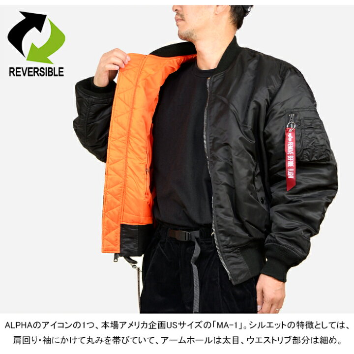楽天市場】【SALE】ALPHA INDUSTRIES アルファ インダストリーズ 2000 