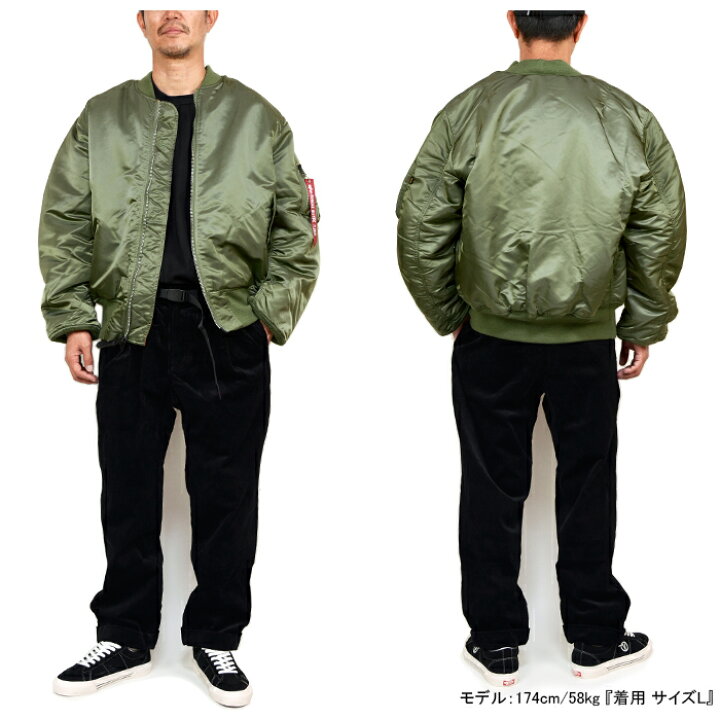楽天市場】【SALE】ALPHA INDUSTRIES アルファ インダストリーズ 2000 