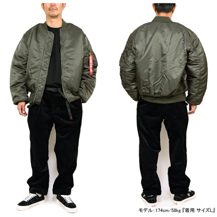 楽天市場】【SALE】ALPHA INDUSTRIES アルファ インダストリーズ 2000 
