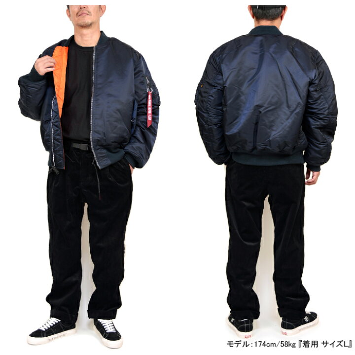 楽天市場】【SALE】ALPHA INDUSTRIES アルファ インダストリーズ 2000 