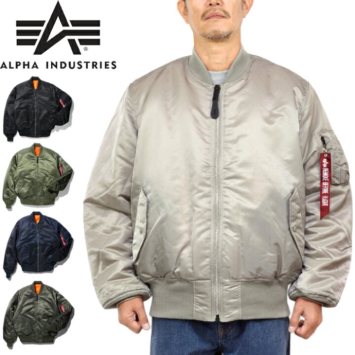 楽天市場 Sale Alpha Industries アルファ インダストリーズ 00 Ma 1 Core Spec エムエーワン コアスペック Usモデル フライト ジャケット ナイロン 中綿 オーバーサイズ アウター ミリタリー メンズ 5カラー 国内正規 21aw 10 Off ｌｏｗｂｒｏｗ