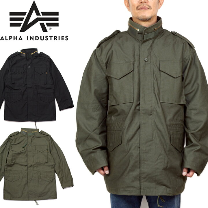 楽天市場】【SALE】ALPHA INDUSTRIES アルファ インダストリーズ 2050 