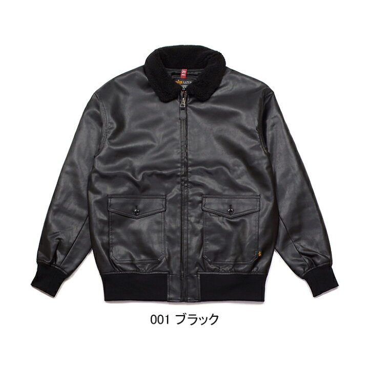 楽天市場】ALPHA INDUSTRIES アルファ インダストリーズ TA1549