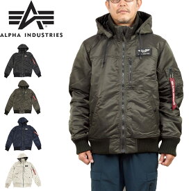 【SALE】ALPHA INDUSTRIES アルファ インダストリーズ TA1672 HOODED RIB JACKET フーデッド リブ ジャケット ナイロン パーカー アウター フライト 中綿入り サーモライト 日本企画 軍モノ アウター ミリタリー メンズ レディース 4カラー 国内正規 2023AW 30%OFF