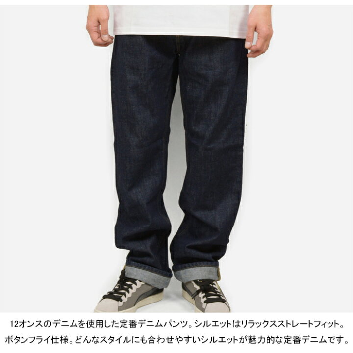楽天市場】Carhartt WIP カーハート WIP I023029 MARLOW PANT マーロー 