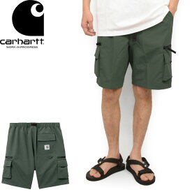 Carhartt WIP カーハート WIP I026131 ELMWOOD SHORT エルムウッド ショーツ ハーフ パンツ ボトムス 短パン カーゴ リックス フィット ワーク インプログレス ストリート フィッシング アウトドア スケート メンズ レディース 3カラー 国内正規