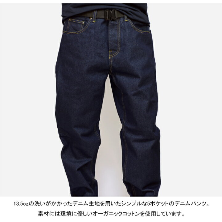 楽天市場】Carhartt WIP カーハート WIP I029208 NEWEL PANT 