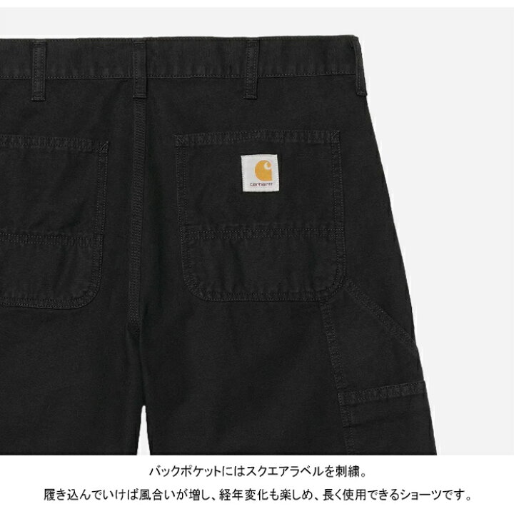 楽天市場】Carhartt WIP カーハート WIP I034793 DOUBLE KNEE SHORT 
