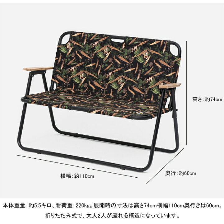 楽天市場】Carhartt WIP カーハート WIP I031990 LUMEN FOLDING COUCH 