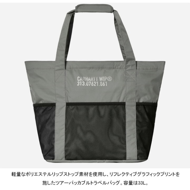 楽天市場】【SALE】Carhartt WIP カーハート WIP I034887 TOUR 