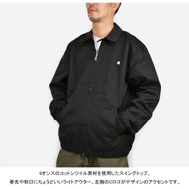 楽天市場】Carhartt WIP カーハート WIP I026487