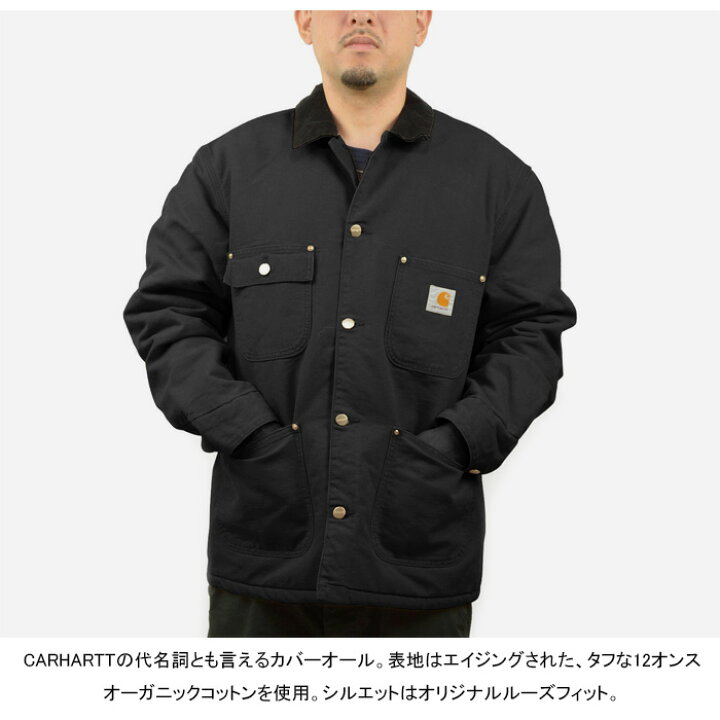 楽天市場】Carhartt WIP カーハート WIP I027357 OG CHORE COAT  