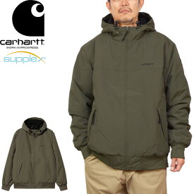 Carhartt WIP カーハート WIP I028436"HOODED SAIL JACKET"フーデット セイル ジャケット ジップアップ フリース サプレックス 撥水 防寒 スクリプト ロゴ 刺繍 ストリート ワーク インプログレス メンズ レディース アウター 3カラー 国内正規 2023AW