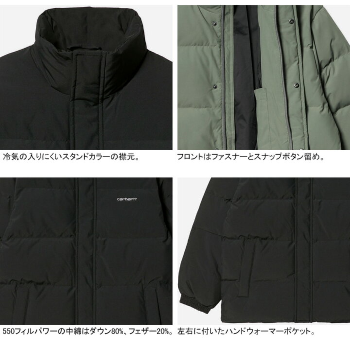 楽天市場】Carhartt WIP カーハート WIP I029450 DANVILLE JACKET 
