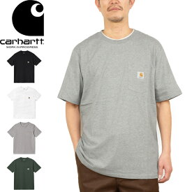 Carhartt WIP カーハート WIP I022091 S/S POCKET T-SHIRT ショートスリーブ ポケット Tシャツ ポケT トップス カットソー レギュラーフィット ワーク インプログレス ストリート スケート メンズ レディース 4カラー 国内正規