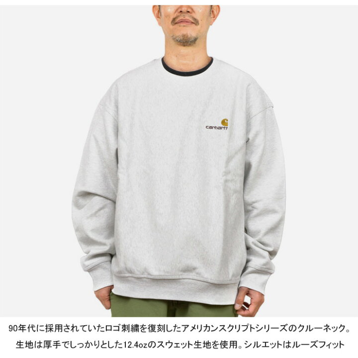 楽天市場】Carhartt WIP カーハート WIP I025475-24F AMERICAN SCRIPT 